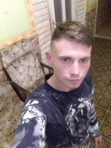 Sziasztok! Ferenc vagyok. Komoly nagyfügedi párkereső nők jelentkezését várom.