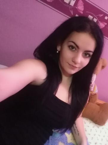 Barbara, 26 éves tapolcai társkereső nő profil fotója Barbara, 26 éves tapolcai társkereső nő profil fotója