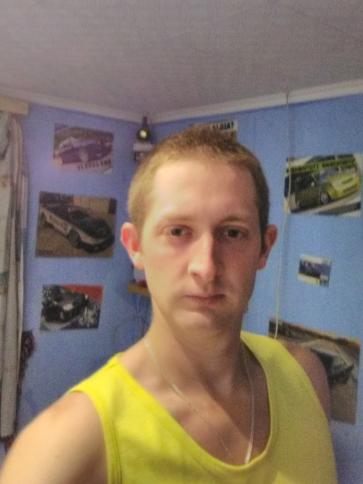 Ferenc, 31 éves császártöltési társkereső férfi profil fotója