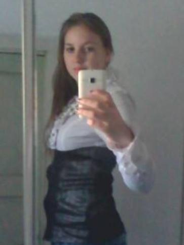 Emma, 29 éves iváncsai társkereső nő profil fotója