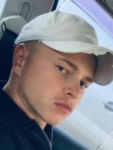 alex társkereső fotója