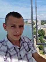 Sziasztok! Erik vagyok. Online csanádpalotai randizni vágyó nők kattinsatok a kedvenc gombra.