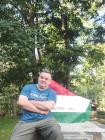 Atis 5. párkereső fotója Atis 5. párkereső fotója