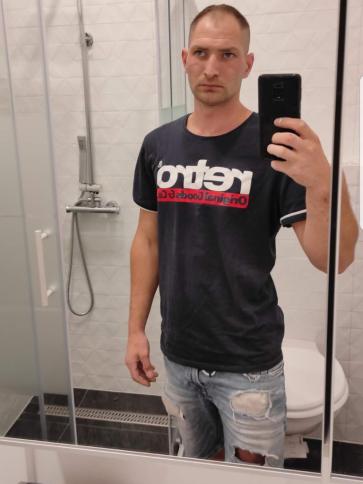 Péter, 30 éves Budapest XVII. kerületi társkereső férfi profil fotója Péter, 30 éves Budapest XVII. kerületi társkereső férfi profil fotója