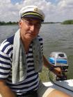 György 2. párkereső fotója