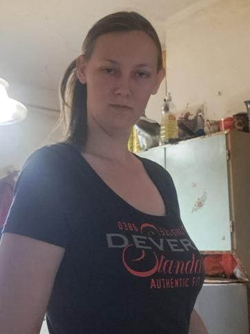 Alexandra, 21 éves vésztői társkereső nő profil fotója