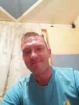 Sziasztok! Dániel vagyok. Komoly mezőfalvai párkereső nők jelentkezését várom.
