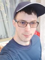 Sziasztok! Richard vagyok. Online hódmezővásárhelyi randizni vágyó nők kattinsatok a kedvenc gombra.