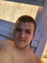 Sanci társkereső fotója