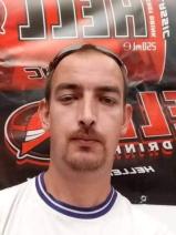 Sziasztok! Gábor vagyok. Komoly vinári párkereső nők jelentkezését várom.