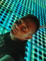 Adam profilképe