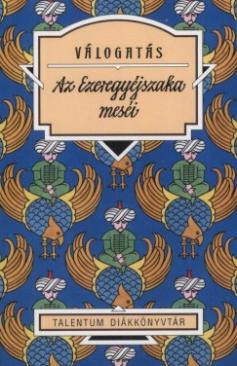 Az ezeregyéjszaka meséi - Válogatás (Honti Rezső (Vál.)) könyv
