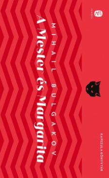 A Mester és Margarita (Mihail Bulgakov) könyv A Mester és Margarita (Mihail Bulgakov) könyv