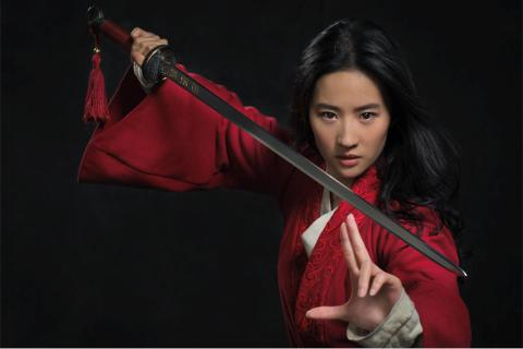 Mulan film