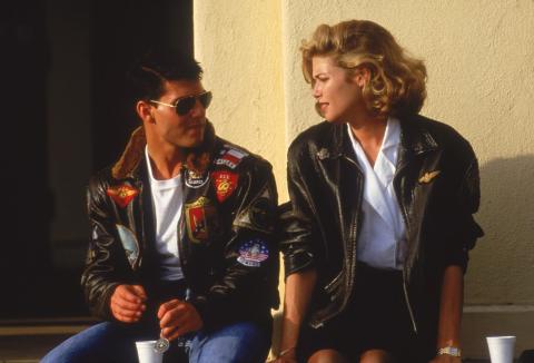 Top Gun film