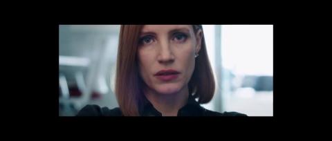 Miss Sloane film