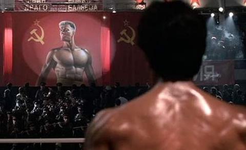 Rocky IV. film