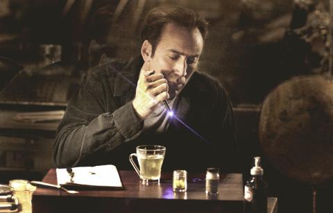 A nemzet aranya film