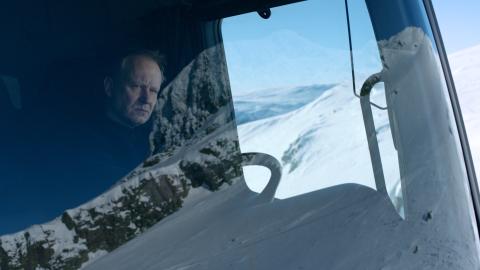 Az eltűnés sorrendjében film