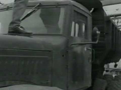 Bonanza Banzai youtube