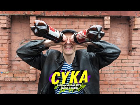 Es ilyesmit is hallgatok am... youtube