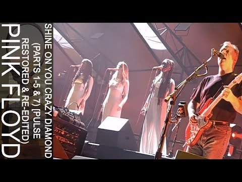 Shine On You Crazy Diamond youtube