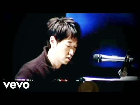 Yiruma - River Flows in You