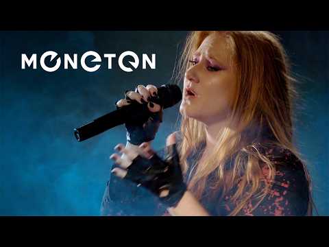 Monoton youtube